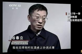 荣誉战！21点国奥vs阿联酋U23，0球0分对决！国奥能否进球拿分？